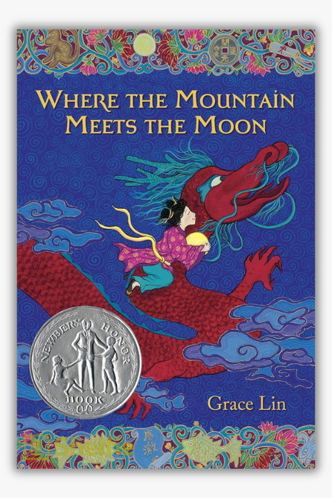 WHERE THE MOUNTAIN MEETS THE MOON by Grace Lin
