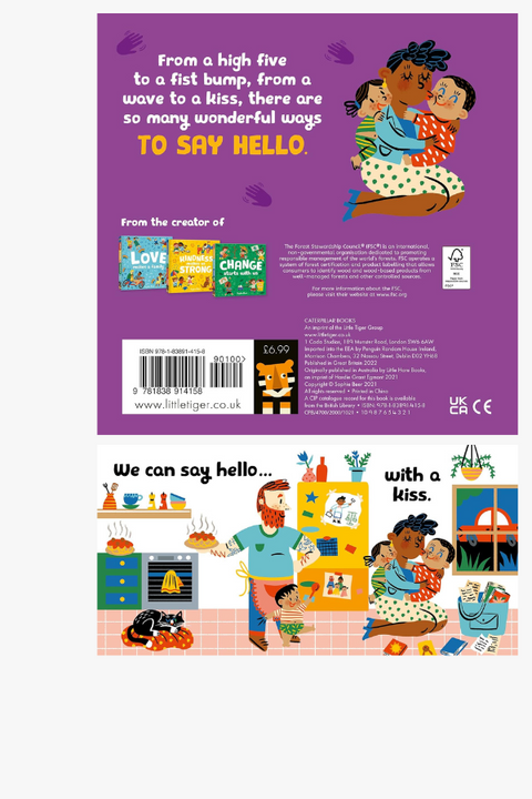 HOW TO SAY HELLO by Sophie Beer