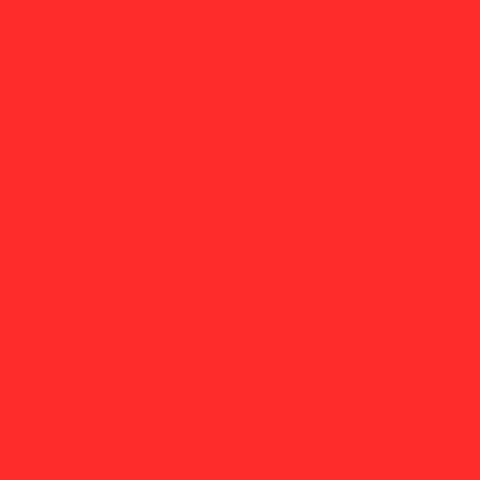 BOOK BAND: Level 2 (Red)