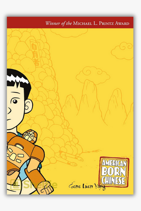 AMERICAN BORN CHINESE by Gene Luen Yang
